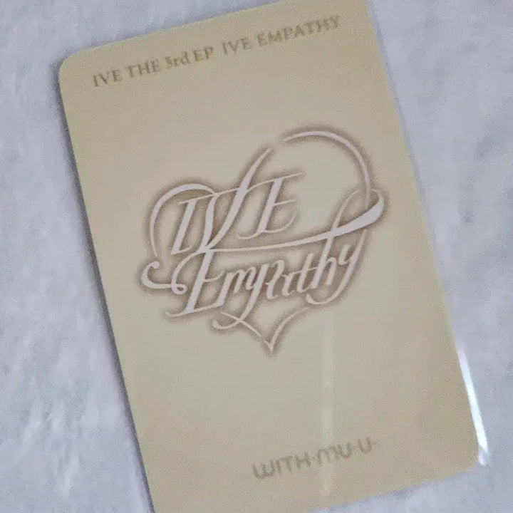 IVE아이브 EMPATHY엠파시 위드뮤럭드 -유진-