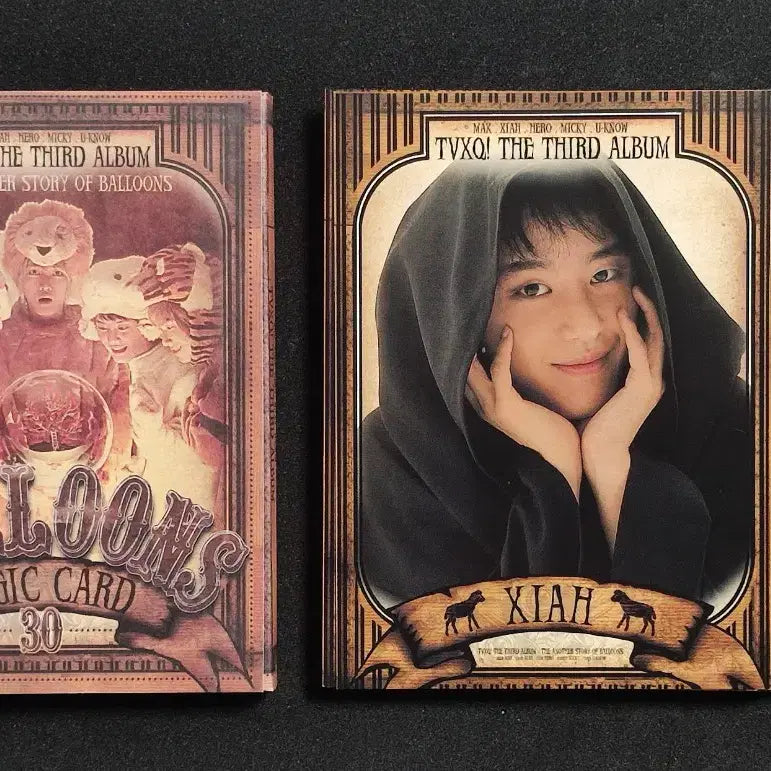 동방신기 TVXQ 친필 싸인 앨범 kpop