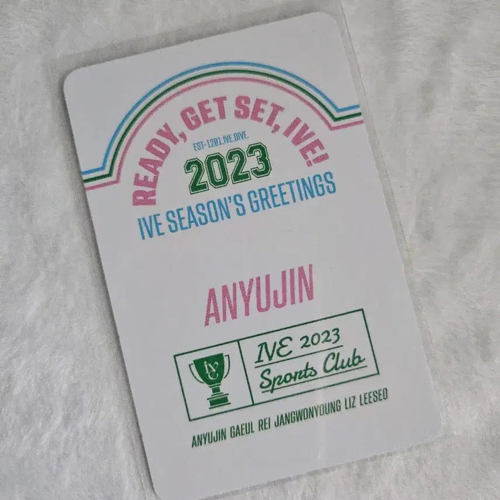 IVE아이브 2023시즌그리팅 포카 -유진-