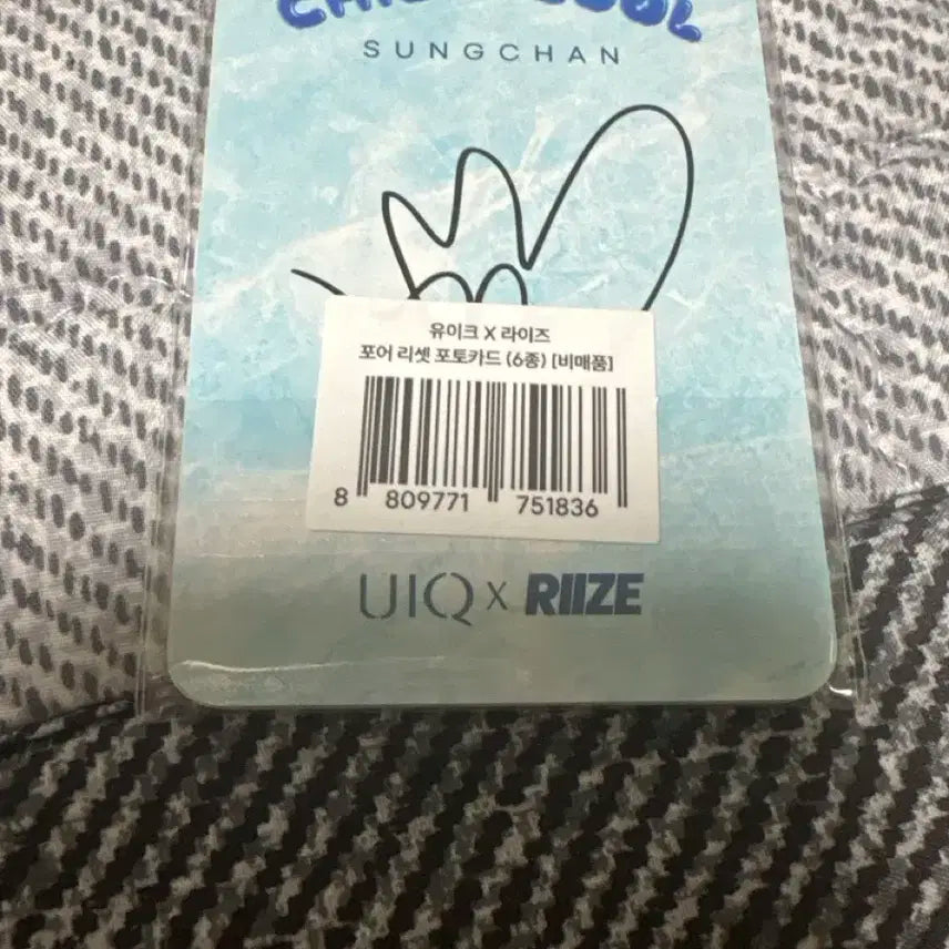 유이크 라이즈 포카 일괄 미개봉