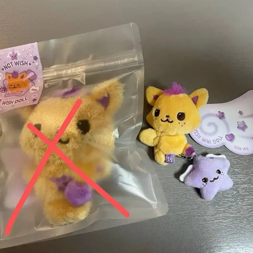 시오닝 위시돌 미니돌 판매 엔시티 위시