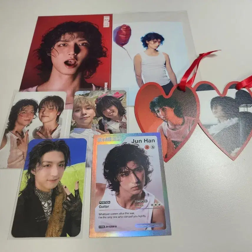 엑디즈 준한 러브투데스