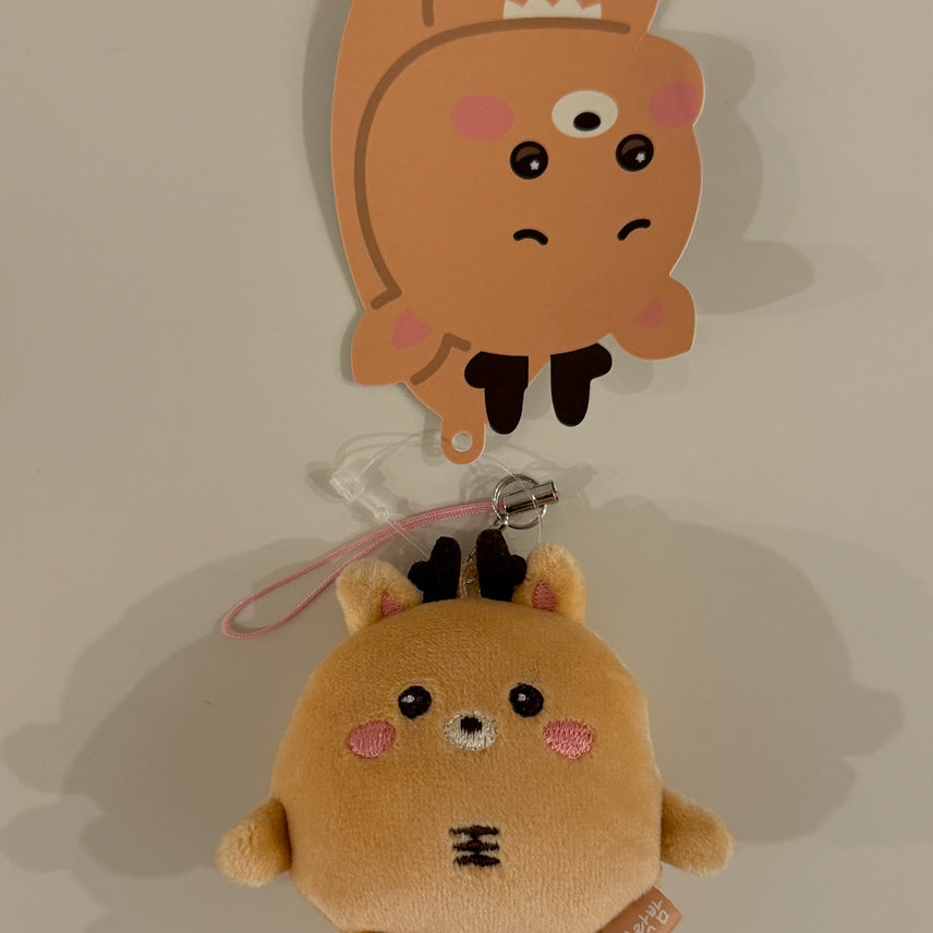 라이즈 성찬 우락밤 미니돌 인형 키링