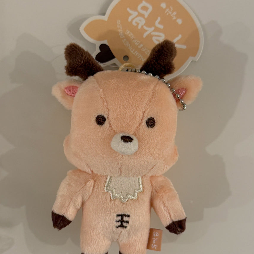 라이즈 성찬 10cm 우락밤