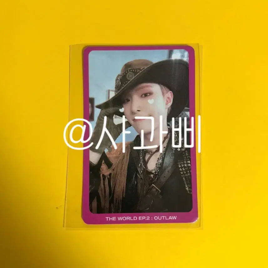 Ateez 에이티즈 민기 바운시 공방 포카