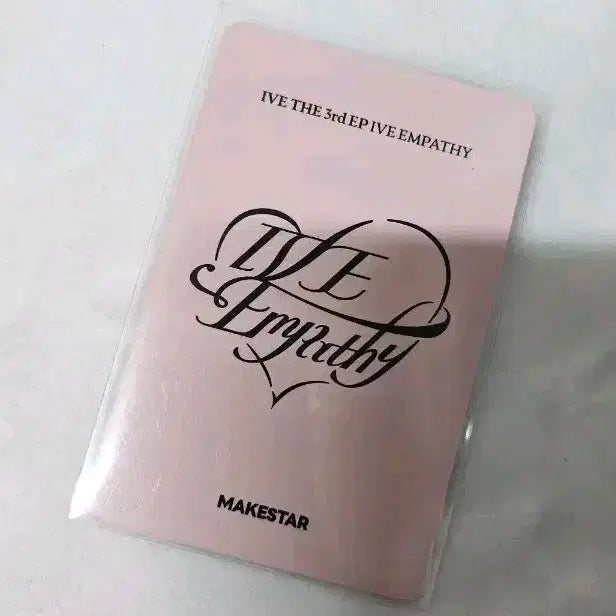 IVE아이브 LIZ리즈 메이크스타 레이스