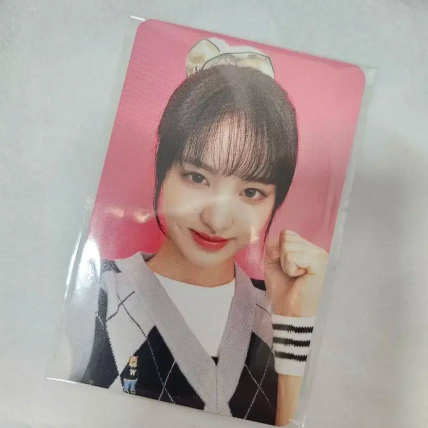 IVE아이브 LIZ리즈 2023년 시즌그리팅