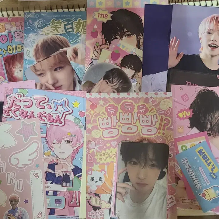 nct wish 엔시티위시 사쿠야 생카 특전