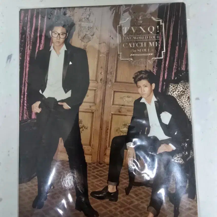 동방신기 캐치미 인 서울 DVD