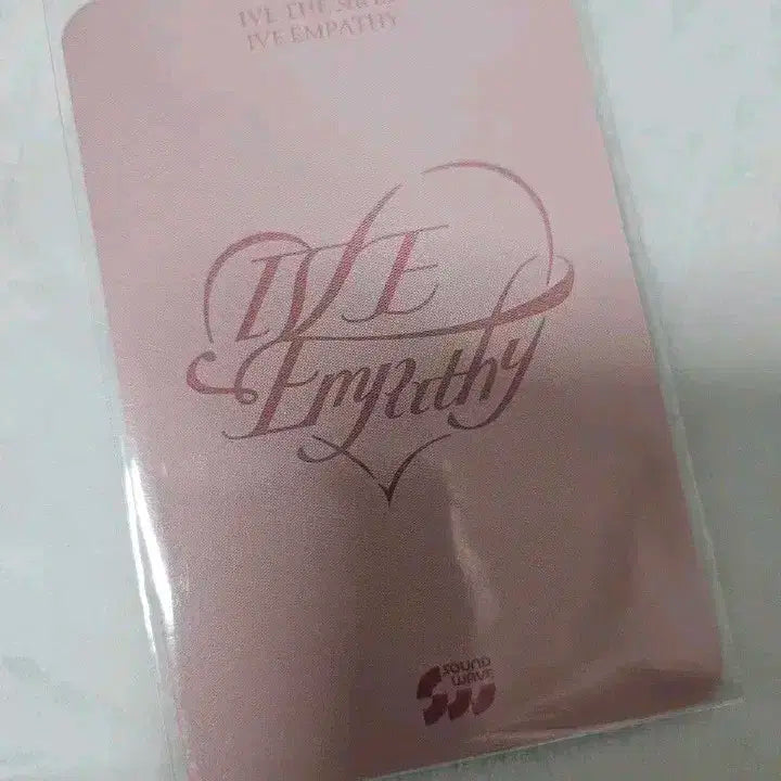 IVE아이브 LIZ리즈 사웨럭드 후드담요Ver.