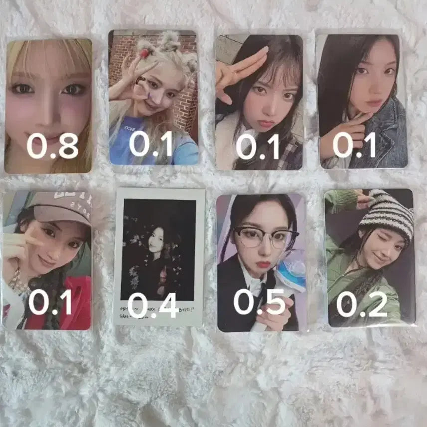 지우 포카들 양도합니다