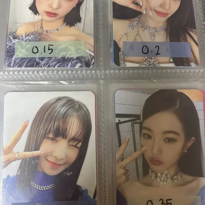 아이브 러브다이브 포카 팔아요!!!