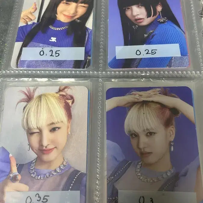 아이브 러브다이브 포카 팔아요!!!