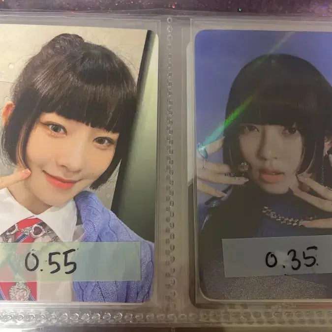 아이브 러브다이브 포카 팔아요!!!