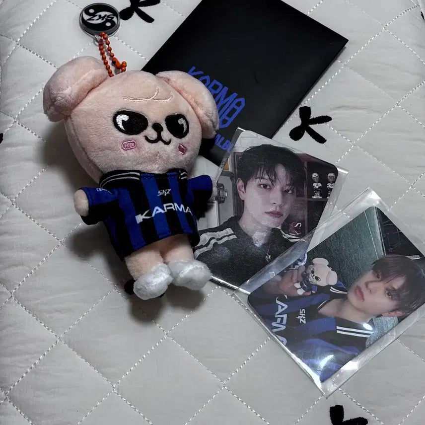 스키즈 카르마 (스키주ver.)  퍼핌 판매