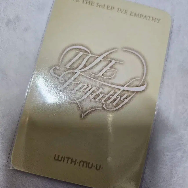 IVE아이브 LIZ리즈 엠파시 위드뮤럭드