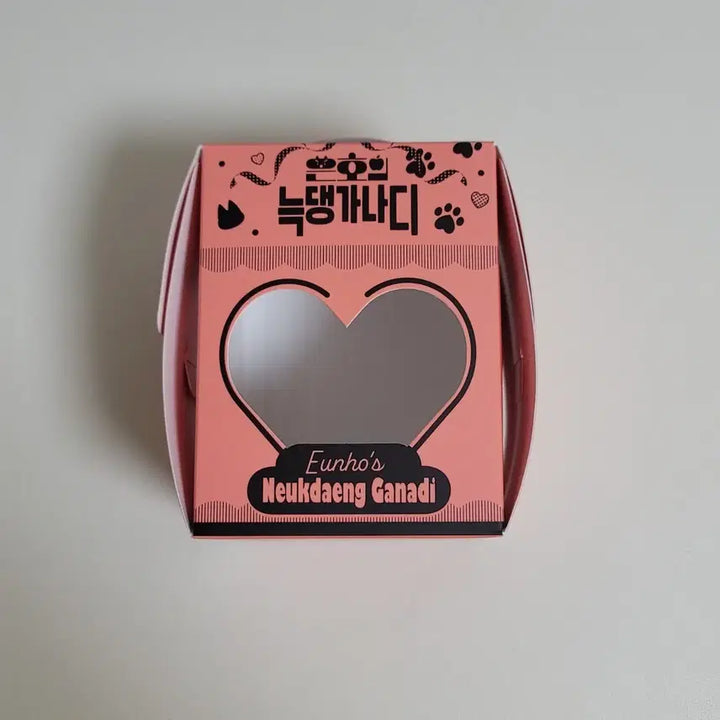 플레이브 은호 생일 케이크 상자