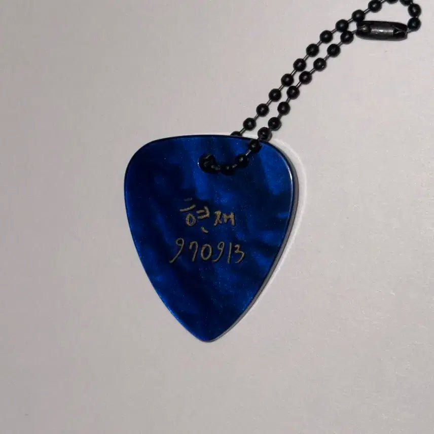 더보이즈 현재 키타 피크 키링 양도해요