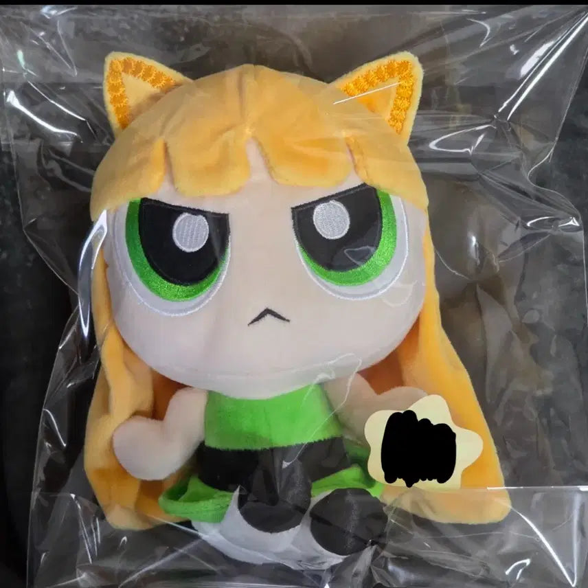 뉴진스 해린중형인형