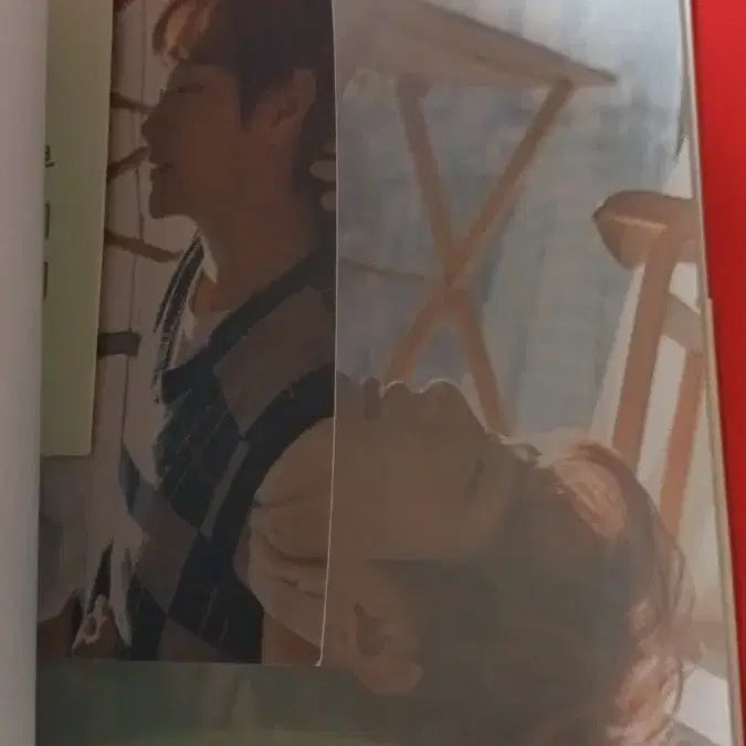 엔플라잉 봄이 부시게 개봉 앨범