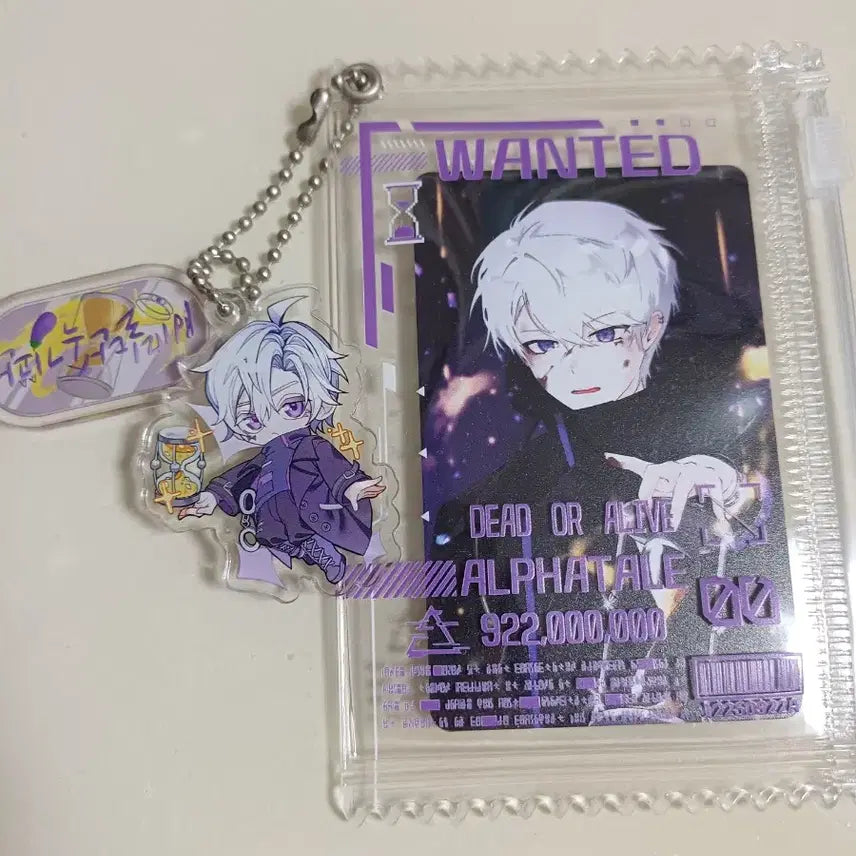 리레볼루션 리온 굿즈