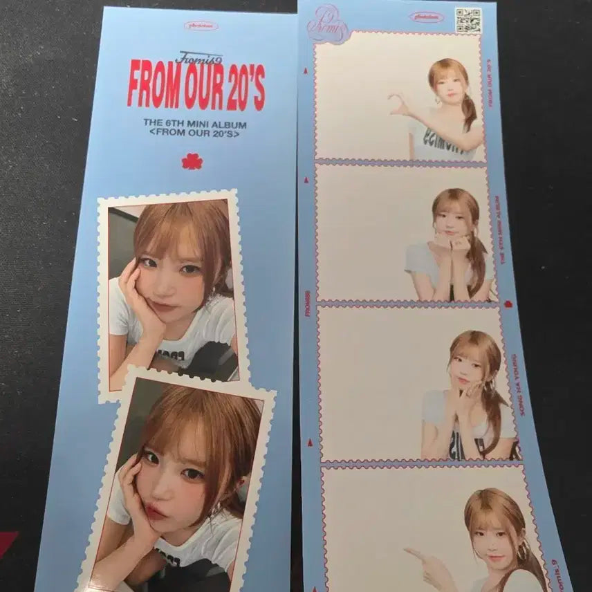 프로미스나인 송하영 포토이즘