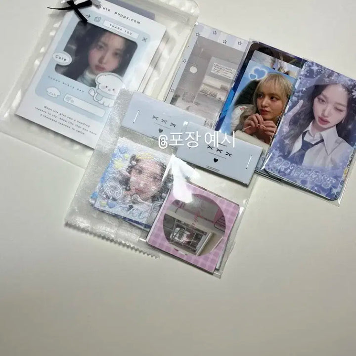 아이브 레이 포카 팔아요!