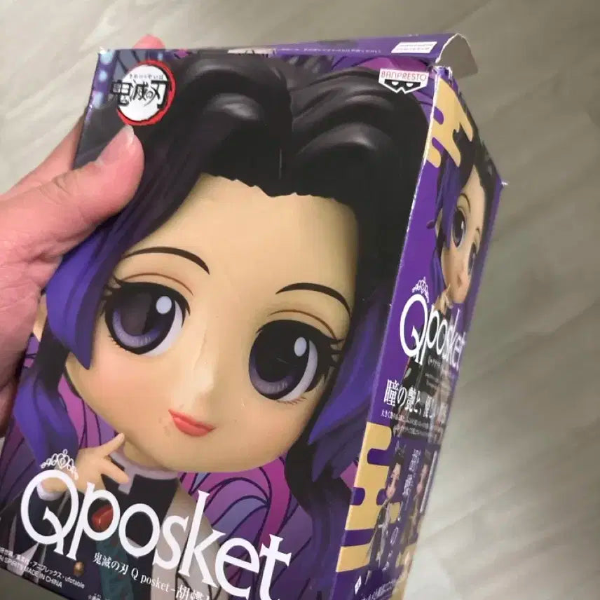 시노부 피규어 Qposket 정품 판매합니다