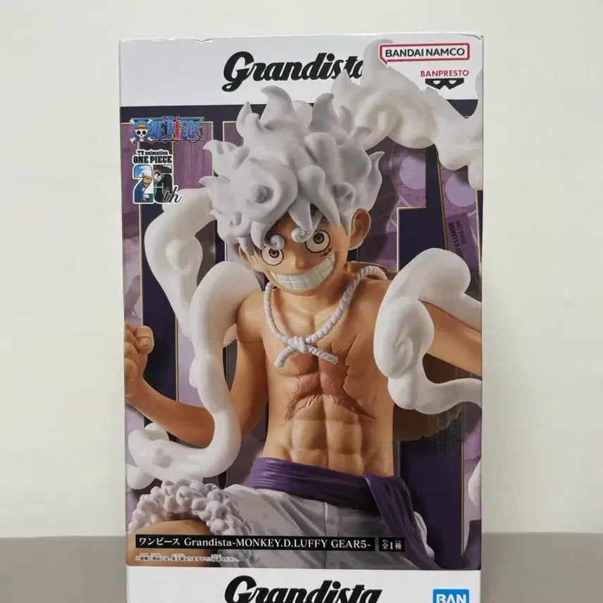 반다이 원피스 그란디스타 루피 기어5 피규어 미개봉 새상품
