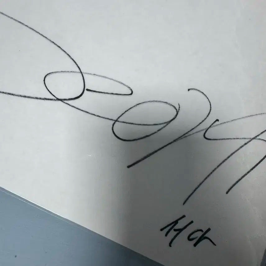 트리플에스 서아 싸인 팔아요