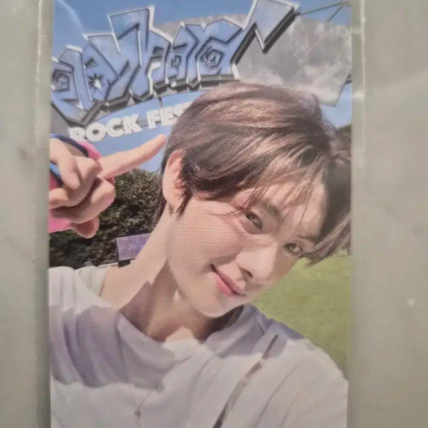 투어스 미니4집 영재 뮤직코리아 특전