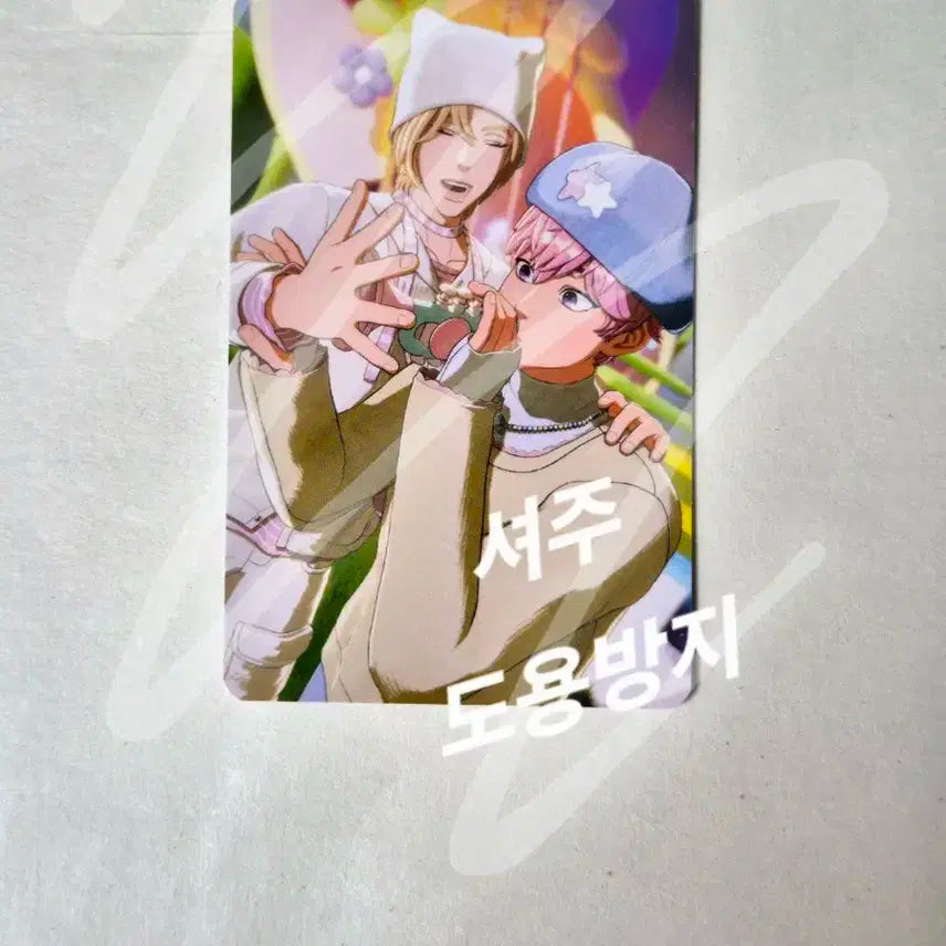 플레이브 BBUU! 앨범 유닛 포카 쁜라인 노아 밤비