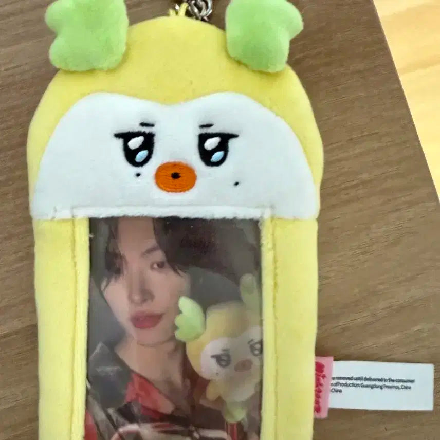 에이티즈 민기 밍요 포토카드 홀더