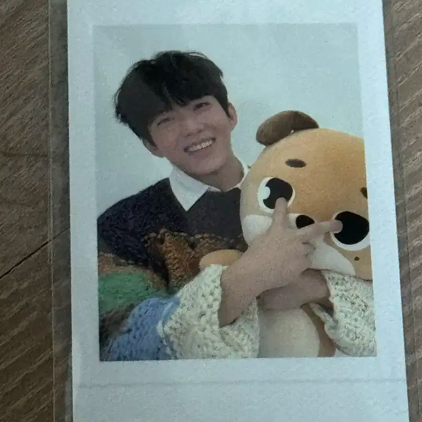 자이언트 데니멀즈 돈