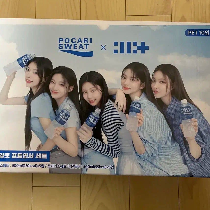 아일릿 포카리스웨트 엽서&박스