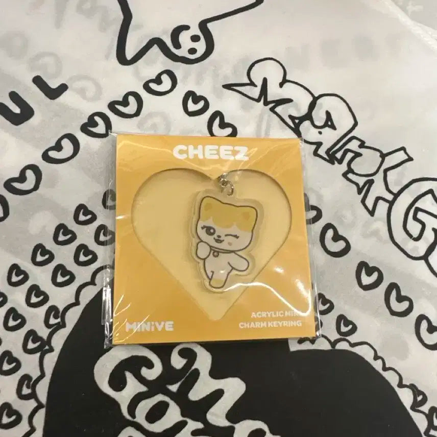 미니브 치즈 키링