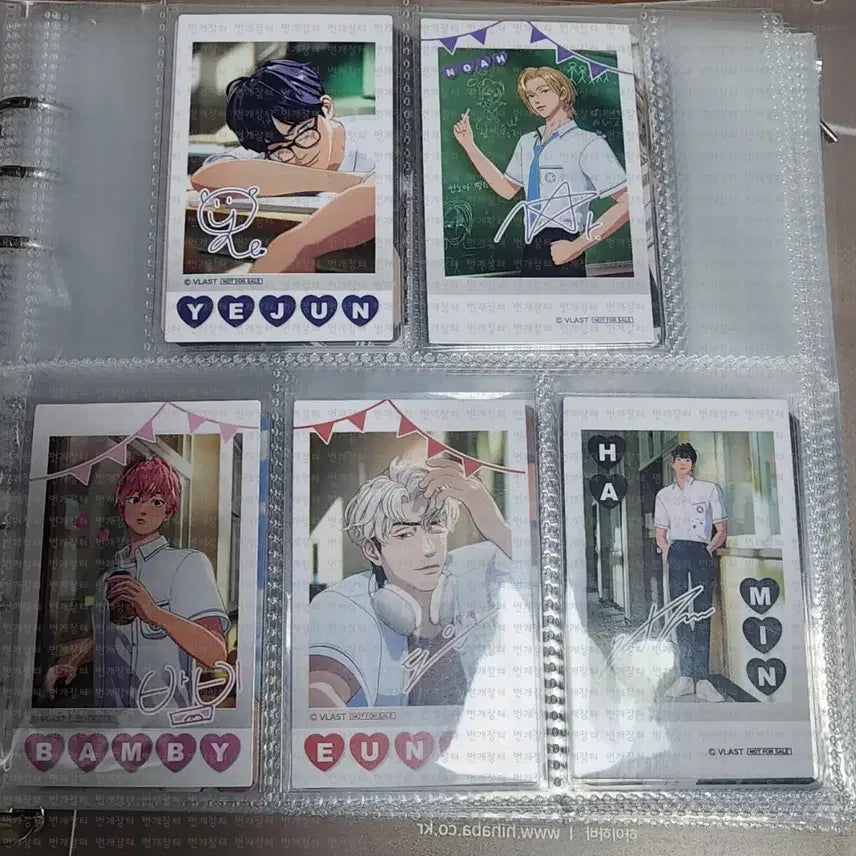 플레이브 체키풍 일광 양도