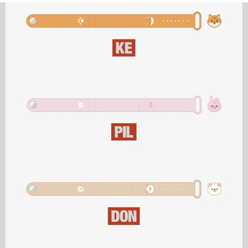 쁘쁘멀 돈 스트랩 양도 합니다
