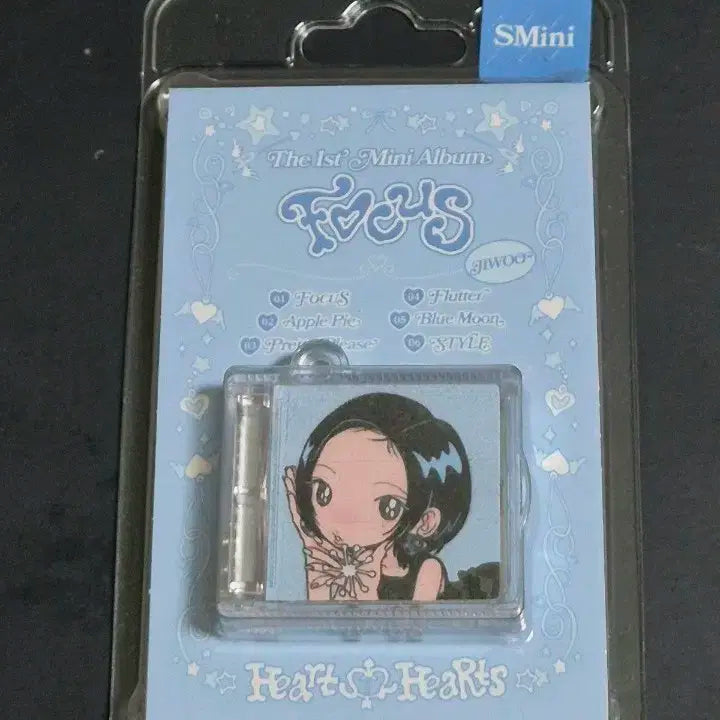 하투하 지우 포커스 스미니 미개봉