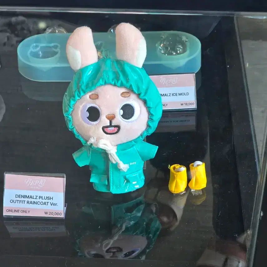 데이식스 day6 데니멀즈 우비 우의 미개봉 양도