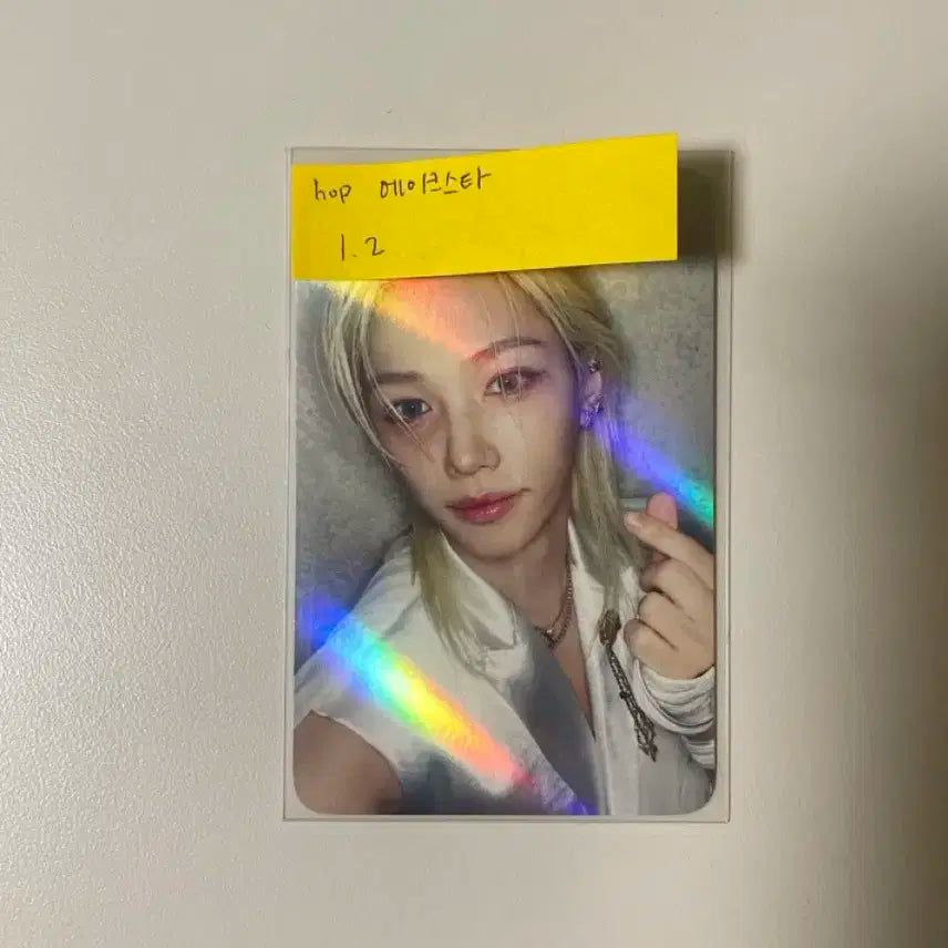 hop 필릭스 포카 메이크스타