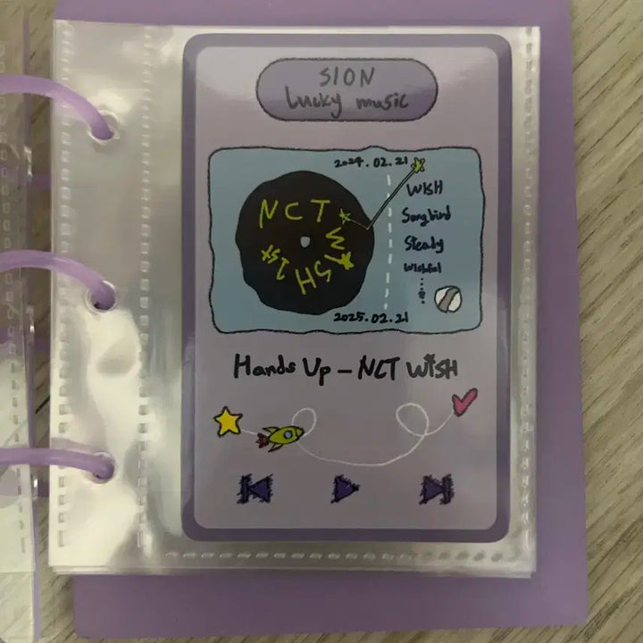 엔시티위시 인형 시온 시오닝 1주년 포카 바인더