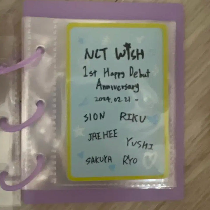 엔시티위시 인형 시온 시오닝 1주년 포카 바인더