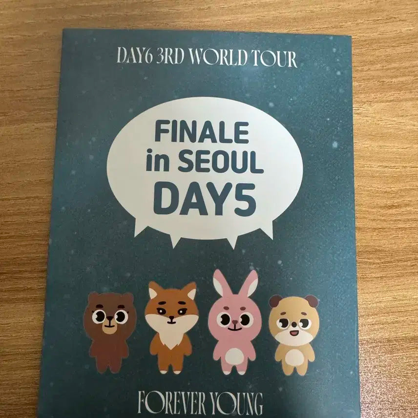 데이식스 포에버영 day5 입장 키트 양도