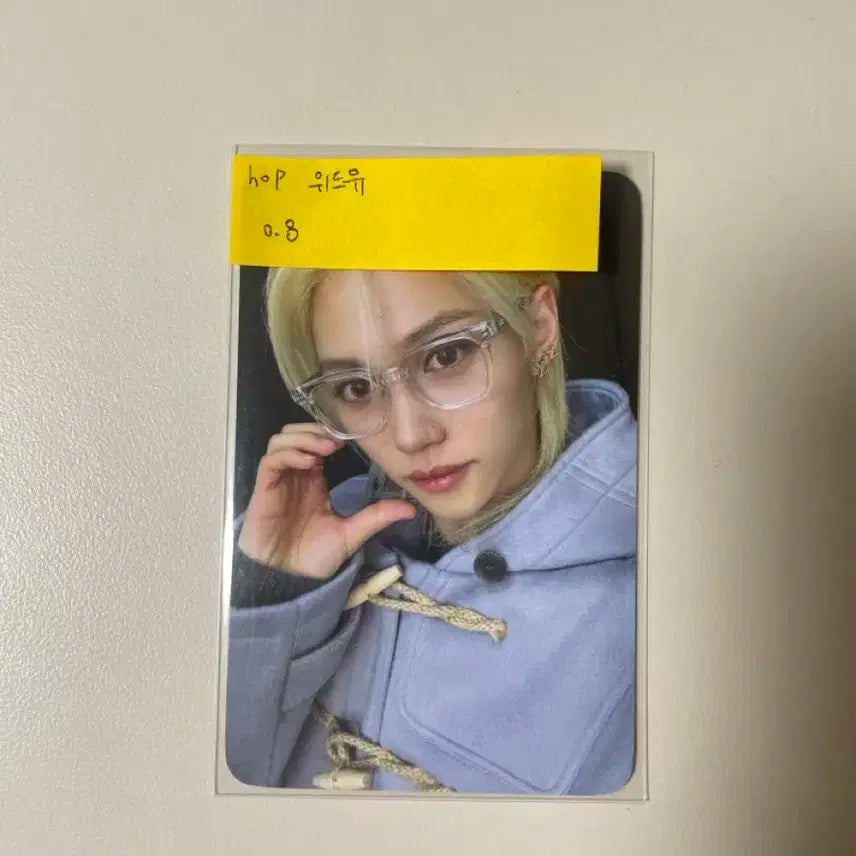 필릭스 hop 포카 위드뮤 떡코포카