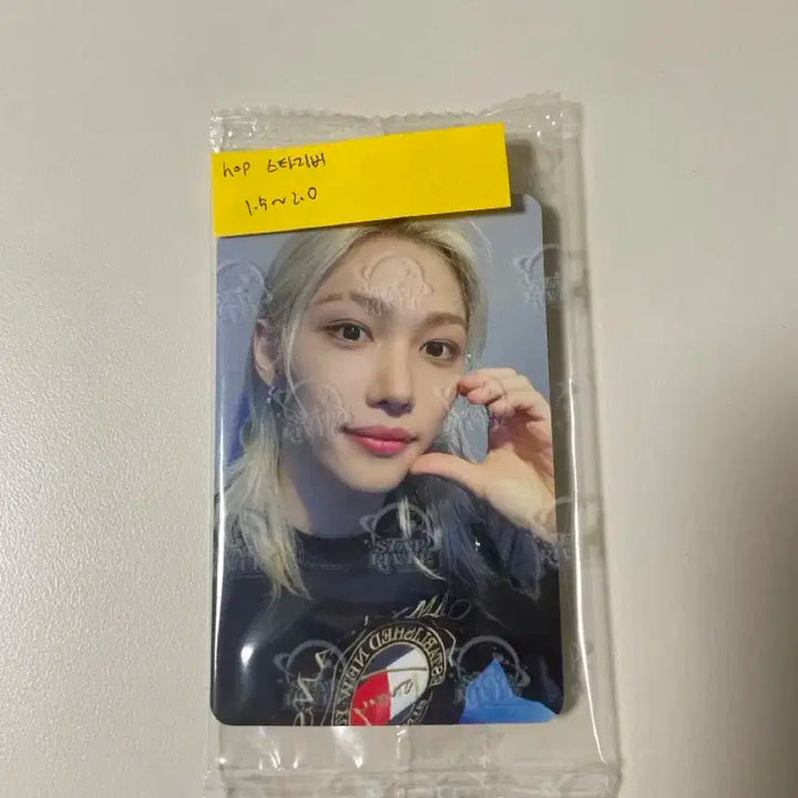 스키즈 합 필릭스 스타리버 포카