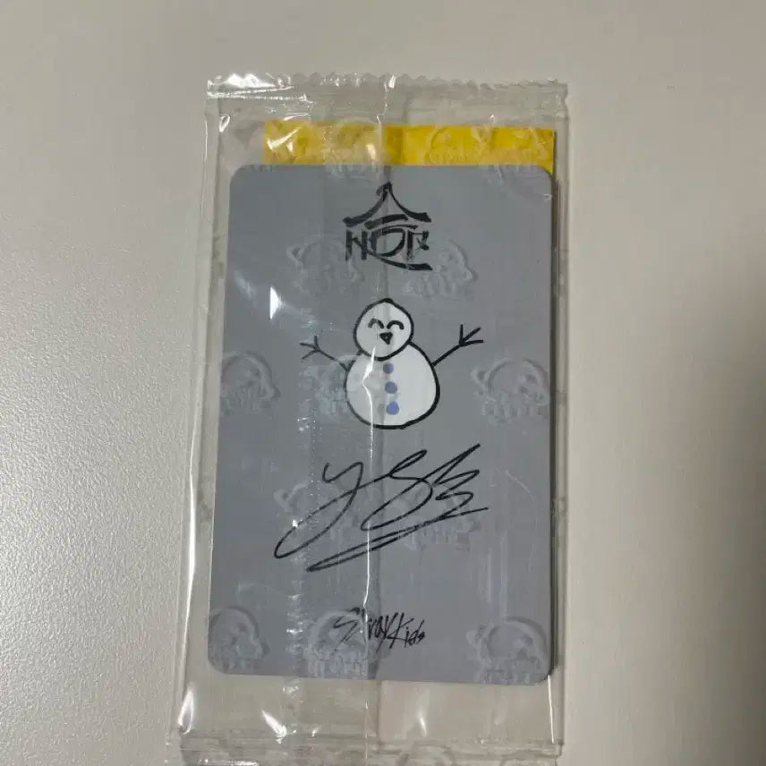 스키즈 합 필릭스 스타리버 포카