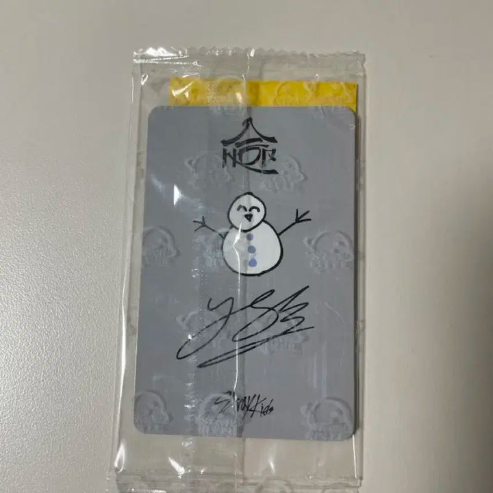 스키즈 합 필릭스 스타리버 포카