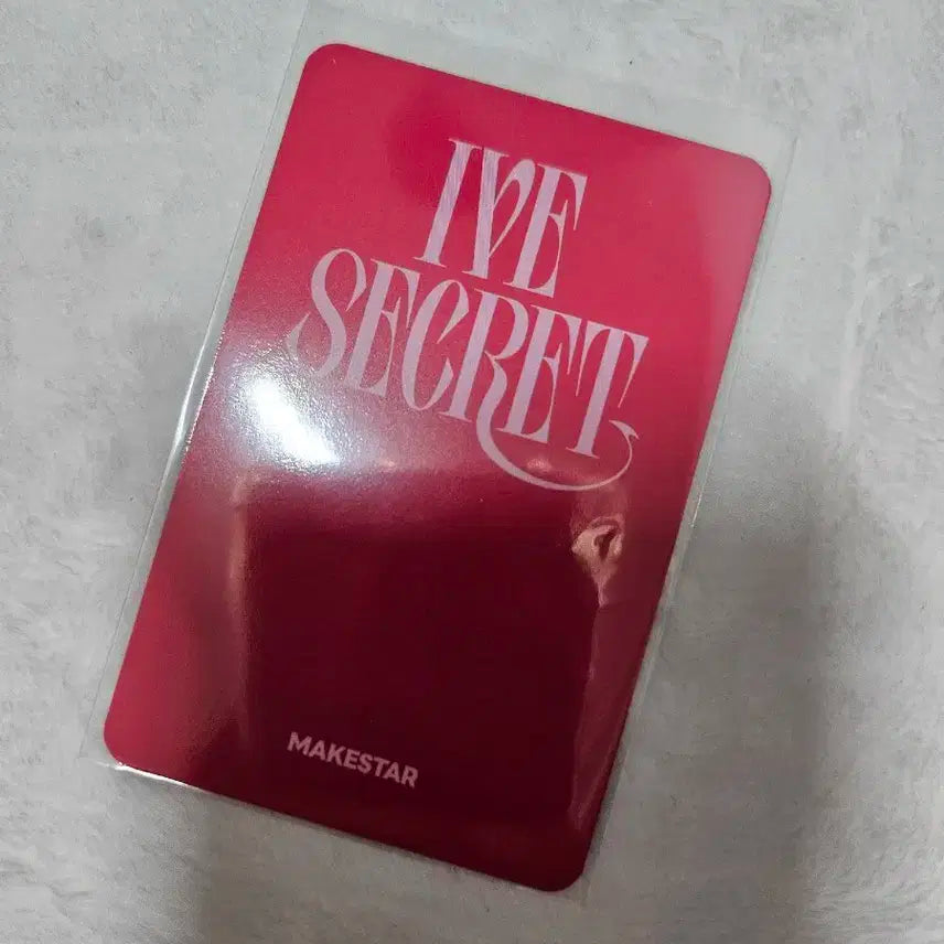 IVE아이브 secret시크릿 메이크스타 -리즈-