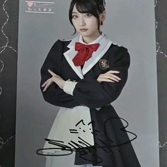 타카네노 나데시코 키즈키 나오 아름답게 살아라 친필 생사 판매합니다